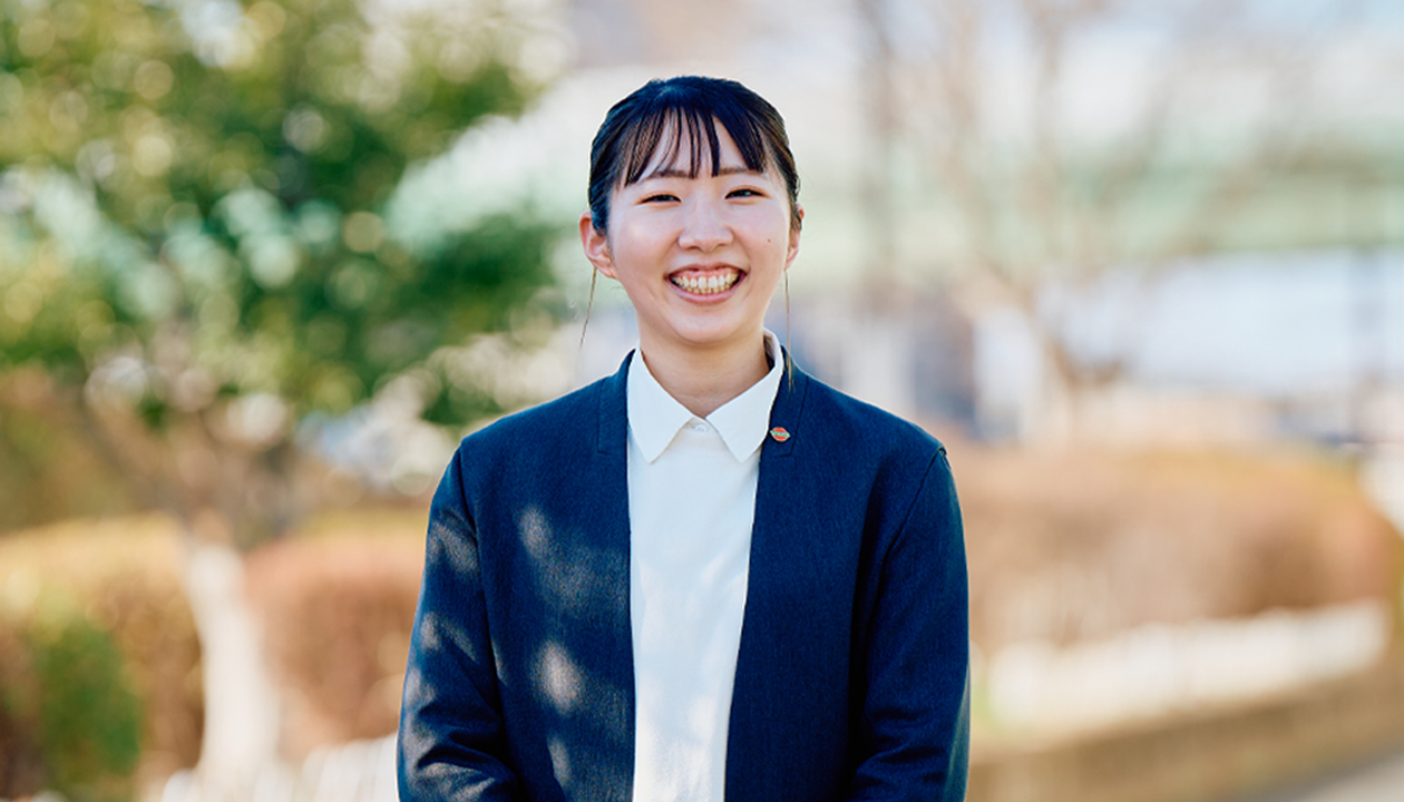 一歩ずつ成長し、信頼される存在を目指す